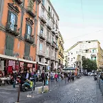 La Kikka House Near Cavour Station 나폴리